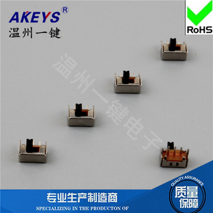 J8 Three-Legged Sliding Switch Toggle Switch 2-Speed Single Row Only D02 Horizontal 1P Fixed Foot 2T2Sk Other G3