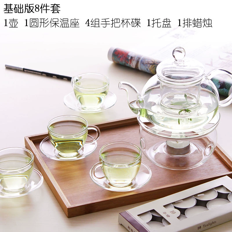 Glass tea set, flavored tea, teapot, fruit tea, tea cup, thermos