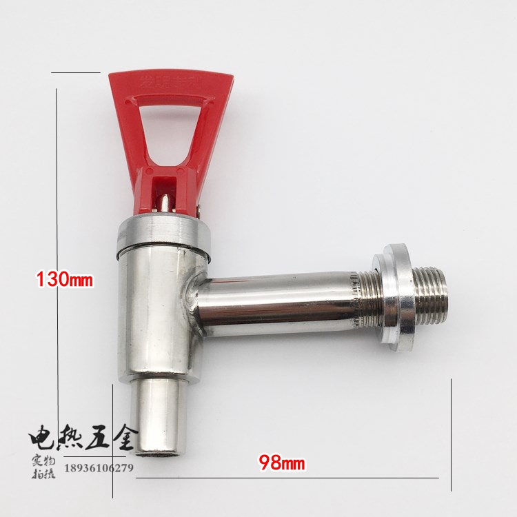 ll开水器水龙头 开水龙头 开水箱 茶水炉 热水高温龙头 3分4分3.5