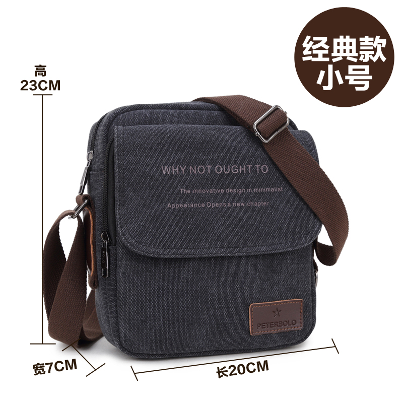 Bolso de lona para hombre, bolso de hombro, bolso de lona informal de estilo coreano para hombre, bolso cruzado de negocios, bolso cruzado pequeño, mochila, informal urbano