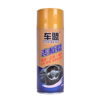 instrument panel interior surface maintenance, Car wax