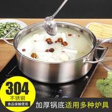 304���P䓜�偼��û���ȼ��늴Štú��ͨ������ �Ӻ��������