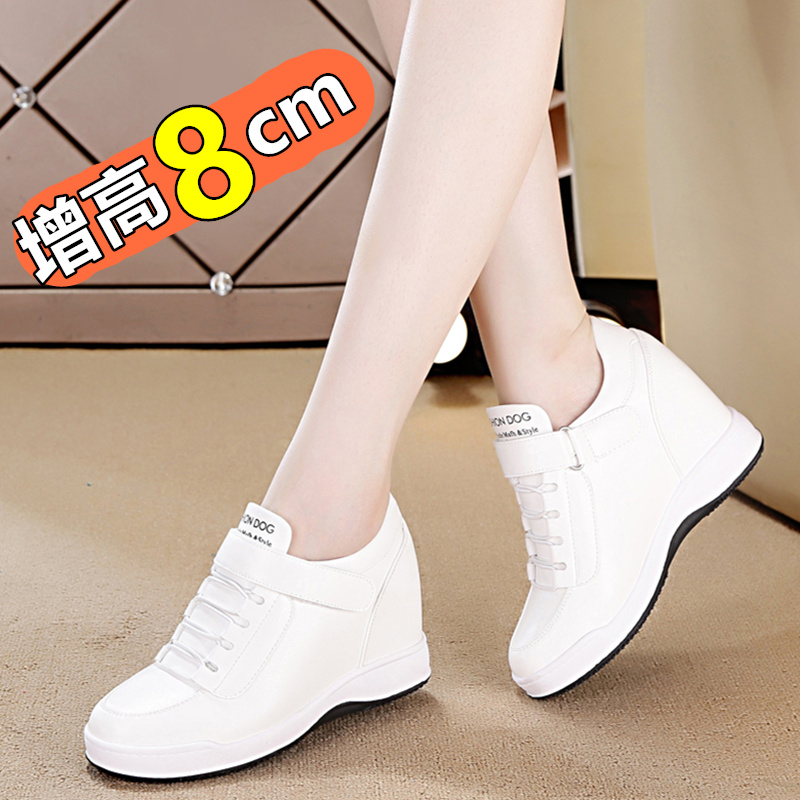 White women's autumn casual white sneakers with hidden heel wedge…