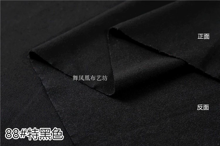 Knitted elastic velvet matte cloth, jacket
