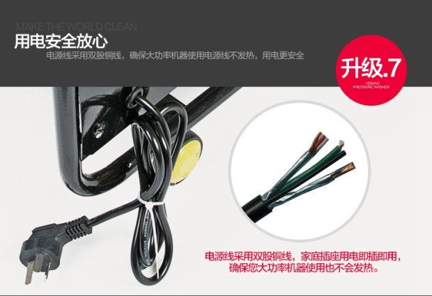 Portable car washer high pressure 220v car brush water pump artifact washer water gun household tools black cat car washer