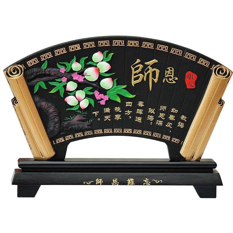 Подарки для учителей, практичные подарки ко Дню учителя, подарки с резьбой по уголью для мужчин и женщин, памятные украшения для встреч выпускников.