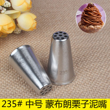 235̖ �ɲ����������ѻ��� 304���P� ����o�ӿp �決������̖