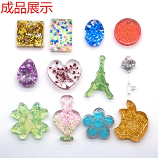 uv���z��ʯ�zuv��֬ˮ�����zdiy�������L�鹾���oӰ�z��ӟ�sƬ