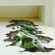 3d立体感墙贴纸贴画客厅厨房地板地贴溪流河流山水风景画防水自粘