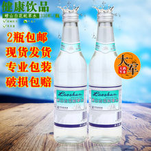 uɽ׻߲ˮ330*2ƿ|Լˮɽٻ߲ˮy