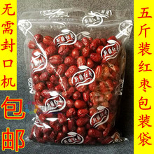 5���b�½��t�����b�� 2���b����󗗺��ҹ��Ӹɹ��Է���Ӻ� ���]