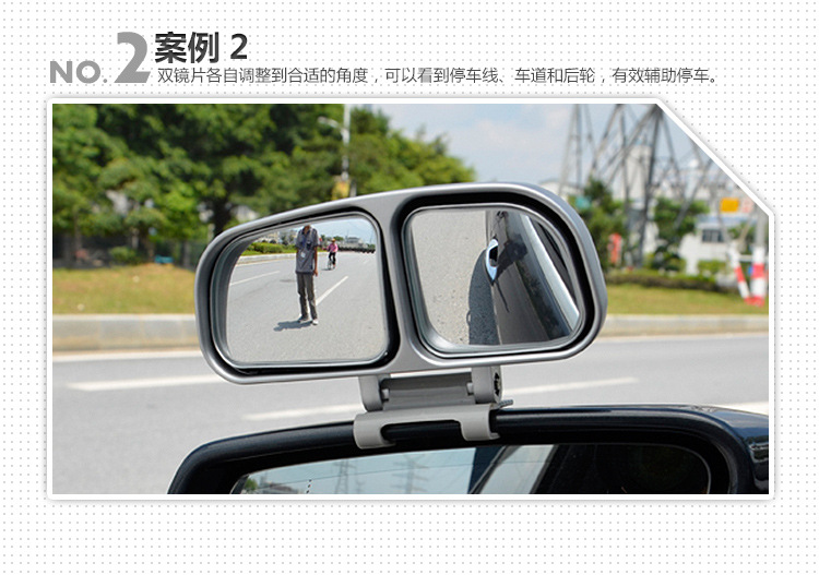 3R Car Rearview Mirror, Coach Mirror, Reversing Assist Mirror, Blind Spot Mirror, Wide-Angle Mirror with Adjustable Angle