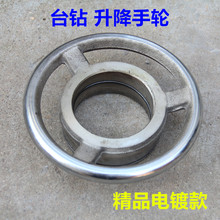 16MM 20MM̨���� ̨�����݆ ��݆ �������� �֓u݆ �S��ֱ�N