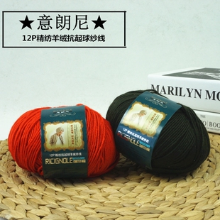 ���N �r���־��дּ�ë�� ������12P������������q�ͼ���