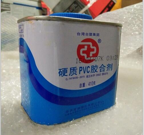 台塑华亚pvc胶水给水管UPVC硬质PVC胶合剂 PVC上水管胶水410g瓶-阿里巴巴