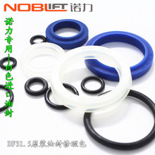 �քӲ�܇�����܇���\܇Һ����ԭ�b�ͷ�AC�͸�������DF�ܷ�Ȧ