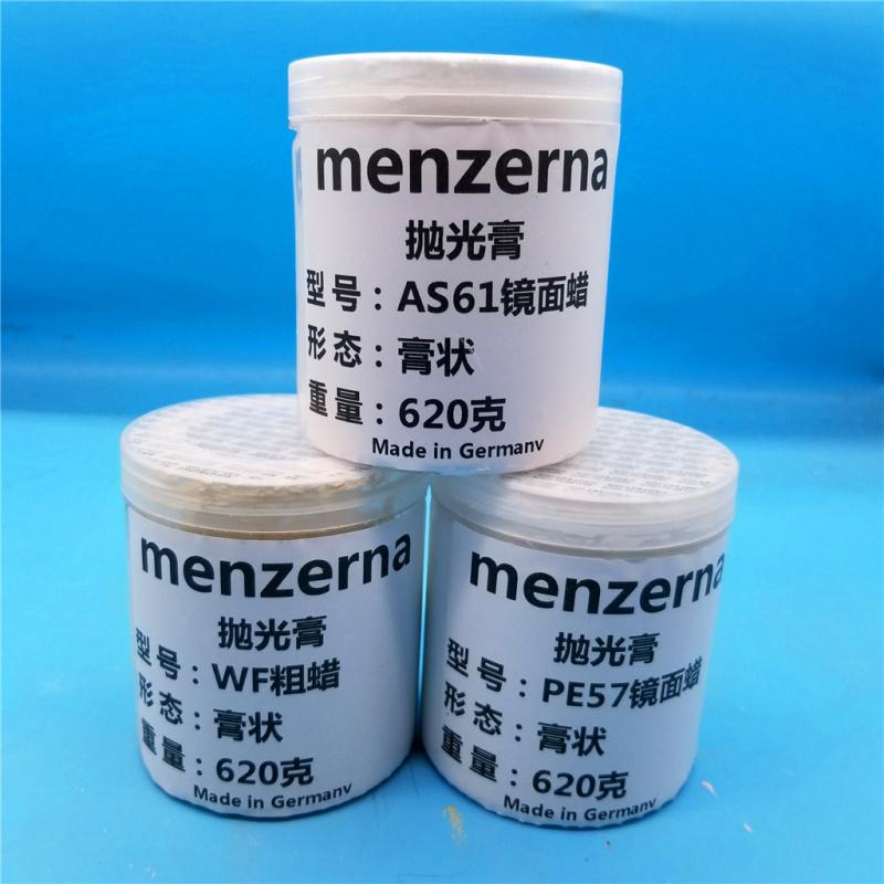 Acrylic Resin Mirror Polishing Paste, Mirror Wax, Coarse Wax, Liquid Wax, Glossy White Wax
