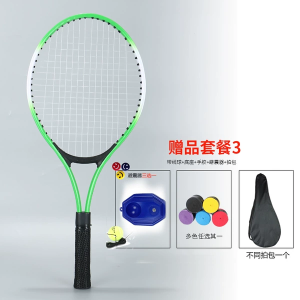 Green 21 inch green buy one get five free