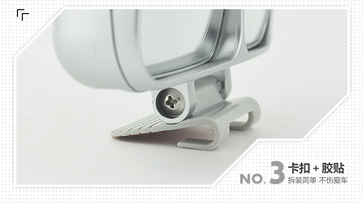 3R Car Rearview Mirror, Coach Mirror, Reversing Assist Mirror, Blind Spot Mirror, Wide-Angle Mirror with Adjustable Angle