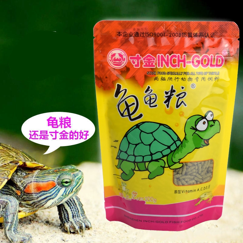 Корм для черепах: для золотых черепах, травяных черепах и бразильских черепах, кальциевый корм для черепах с креветками.