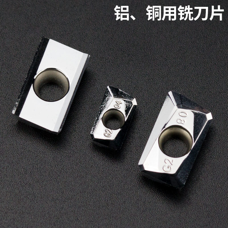 CNC fresador varilla de acero grano APMT1135 cuadrado 1604 aleación fresadora hoja de acero inoxidable