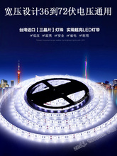 늄���݆܇ֱ���늿�LED���ܟ��lܛ��܇������ҹ�П�48V64v72v