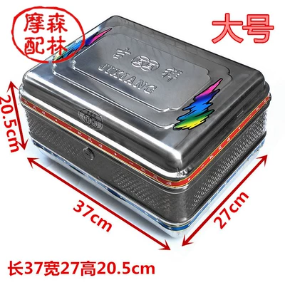 Motorcycle trunk – Electric Vehicle Bicycle Motorcycle 430 Stainless