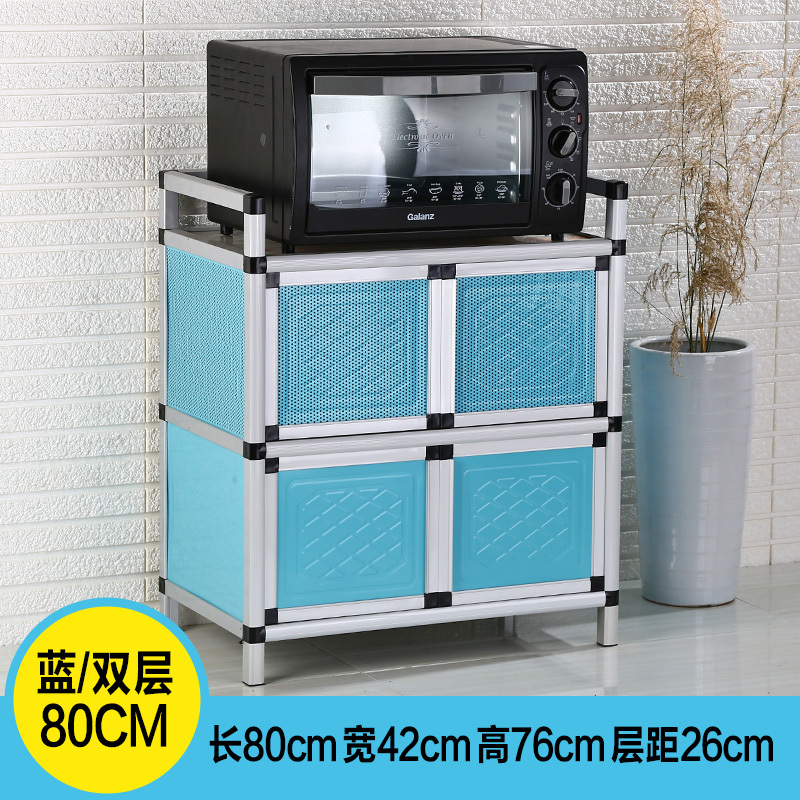家庭用食器棚キャビネットシンプルな昔ながらの収納キッチンアルミ合金収納キャビネットステンレス鋼収納キャビネット田舎|undefined