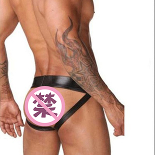 ♔ Low-Waist Sexy Patent Leather Double Thong Underwear, Faux Leather Texture Men's Underwear, Revealing Buttocks, Wholesale