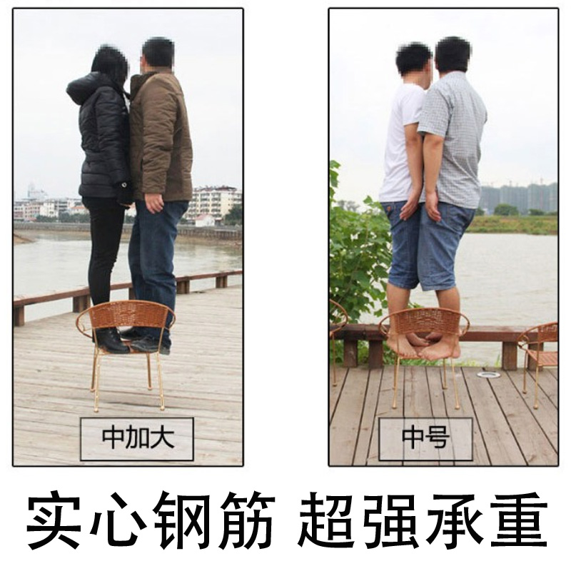 藤凳子藤椅小藤椅子居家小凳子戶外時尚塑料矮凳子靠背椅鐵藝茶榕