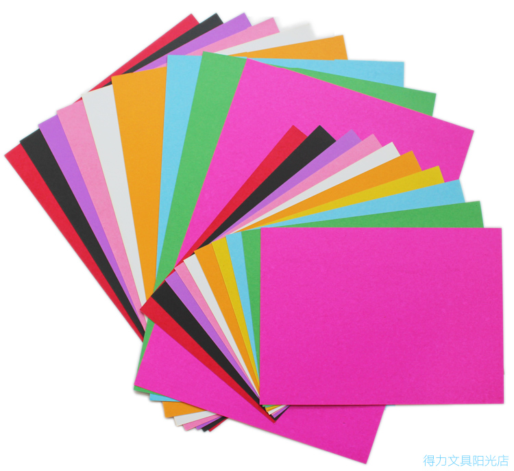 A4 컬러 카드지 소프트 하드 페인팅 아트 드로잉 카드지 핸드메이드 유치원 핸드메이드 소재 8K 10가지 색상 NORTH GOLD