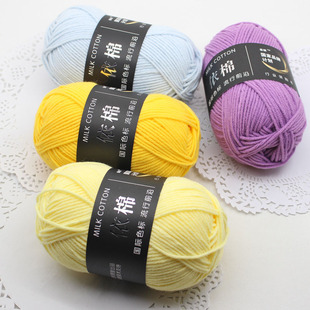 50������4��ţ����ë���Կ����팚���д־���̺���h�diy�ֹ�����