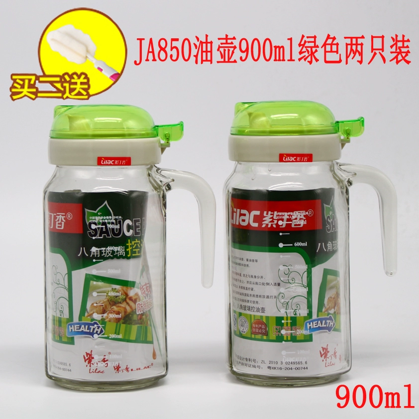 Пустота