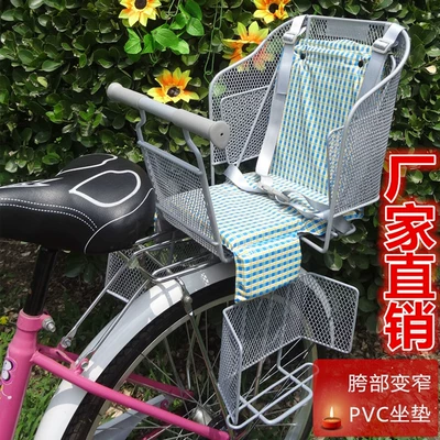 Bicycle Child Seat Rear-Mounted Mountain Bike Bicycle Electric Bike Child Seat Rear Seat for Kids and Toddlers (Child seat shed) - silver-seat-blue-grid-pvc-default-item