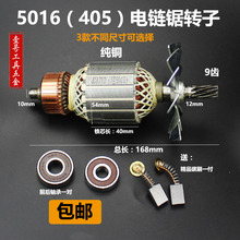 䏷ľ䏼ͨ늙C5016 6018D9X