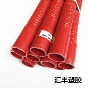 Car Silicone Hose Modified Intake Pipe High Temperature Resistant Corrugated Pipe Engine Water Pipe Customized Air Pipe Booster Glue