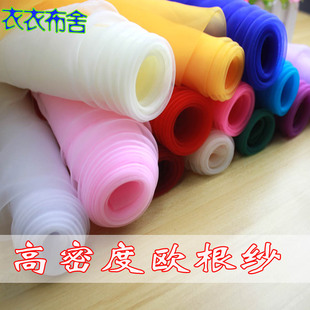 ���� �W�������� �鼆�ٽz�W�� �o�⼆��ɫ��c�� ���b����ȹ����