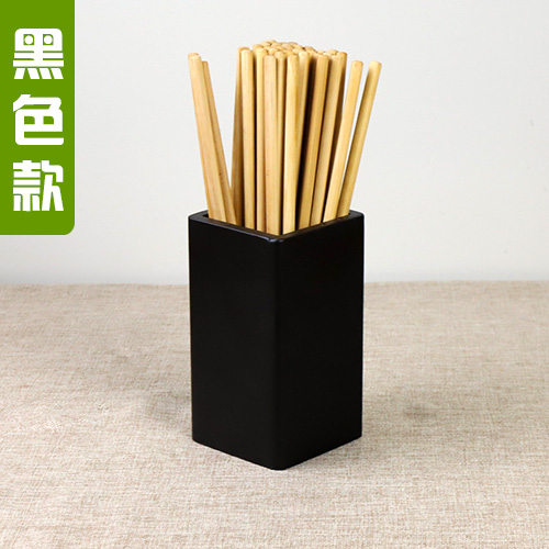 검은색 젓가락 꽂이