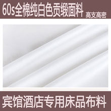 �e�^�Ƶꌣ�����^��Ʒ���ϼ���ɫ60֧���ܼӺ�ȫ��ؕ���޲�����