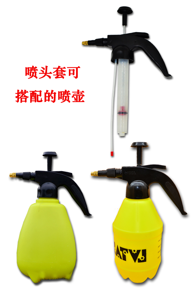 Accesorios de botella de pulverización boquilla de pulverización artículos de jardinería piezas de boquilla de pulverización de alta presión atomizador de riego de flores botella de pulverización de jardín