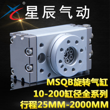 ǳӻDDMSQB/HRQ10/20/30/50/70/100-A-R{_