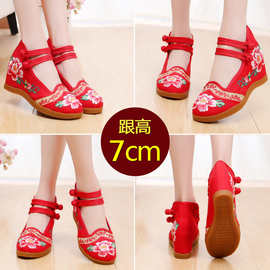 高跟绣鞋汉服老北京布鞋女坡跟刺绣内增高新娘红色婚鞋7cm秀禾鞋