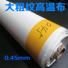 �F�����ּy�͸ߜز�����45mm������᲼0��^���C���ƴ��C�ߜز�