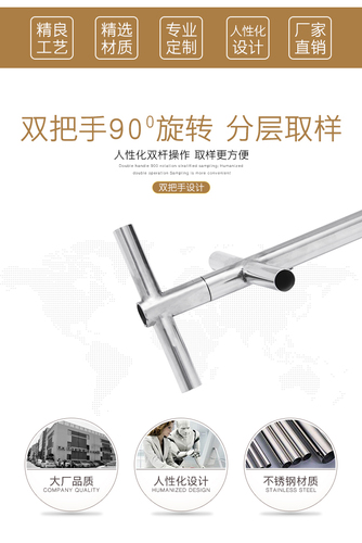 Stainless steel double-tube stratified grain sampler, cement core drill, probe, commercial concrete, fly ash, corn, wheat