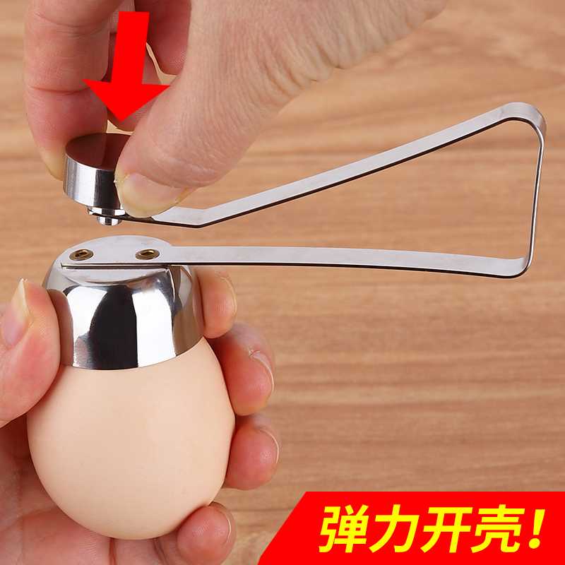 家庭用実用キッチン用品、家電、ツール、家庭用日用品、日用キッチン用品、小物、アーティファクト|undefined