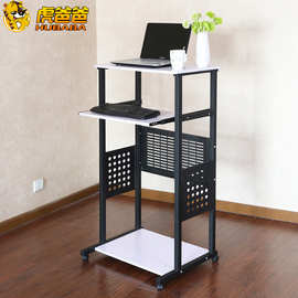 0J站立式办公电脑桌多功能投影仪桌加高移动台式会议桌演讲