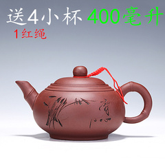 58C1 purple clay teapot Yixing famous raw ore household antique large teapot purple clay red clay handmade tea set