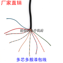��о����� 2о 3о 4о 5о 6о 7о 8о 9о ���8/0.08+�޽z