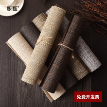 ?�͉|����|���C�����|���|��|�Ӹв;߉|���òͱP�|���Ͳ�