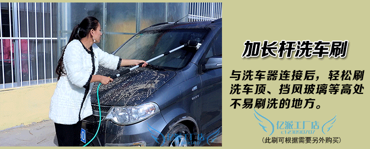 Car Washer Lithium Battery High Pressure Water Gun Portable Cordless